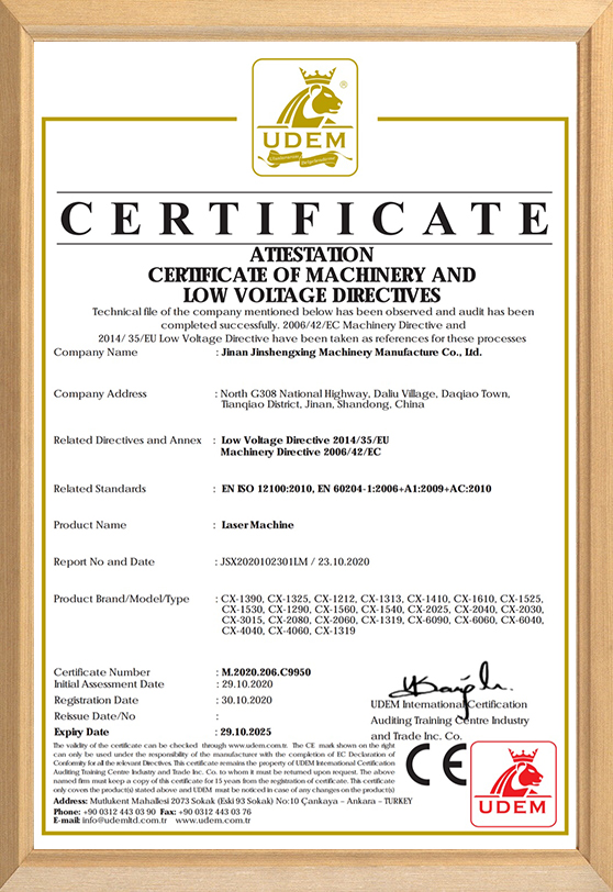 CE.